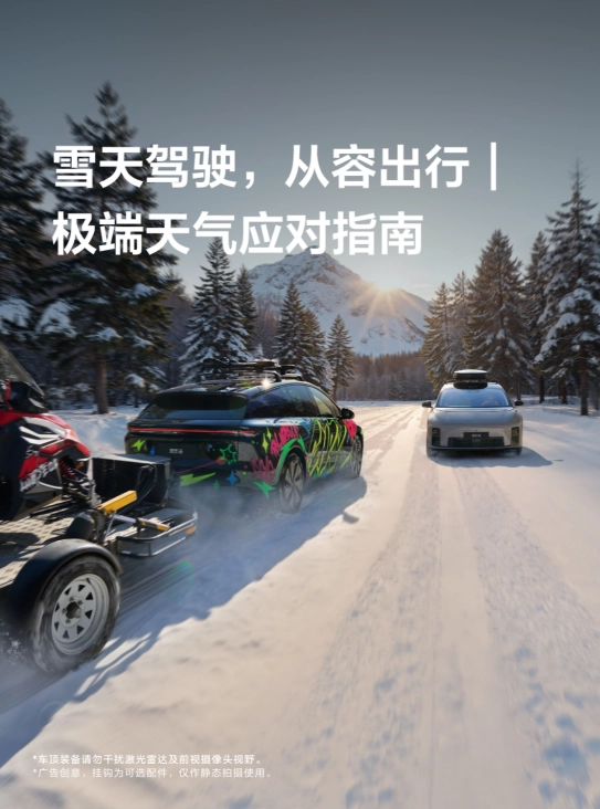 2026年國際足聯世界杯社區(qū)_2026年國際足聯世界杯汽車